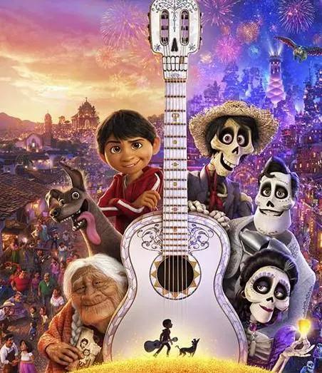 尋夢環(huán)游記